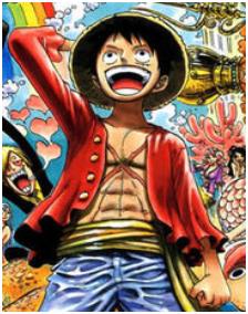 海賊王/航海王/One Piece最新章节，全文免费在线阅读